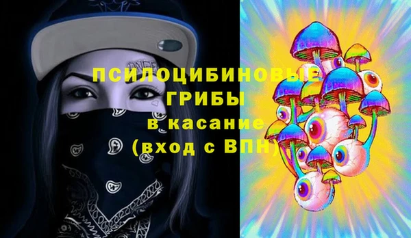 гашиш Алзамай