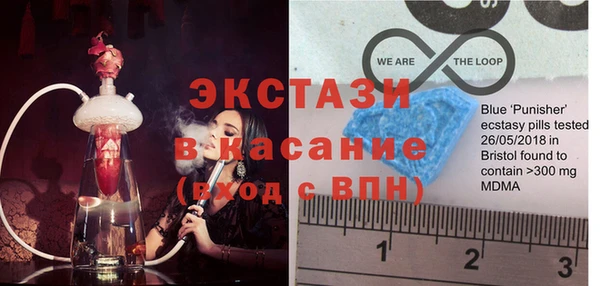 марки lsd Абдулино
