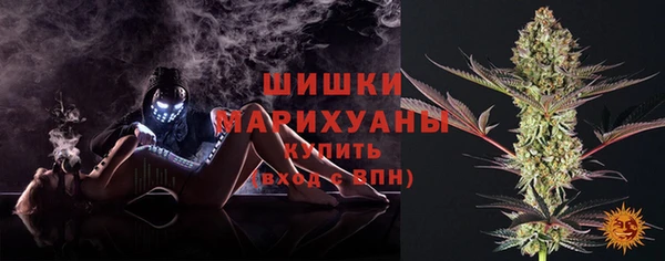 марки lsd Абдулино