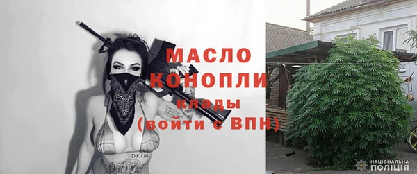 марки lsd Абдулино