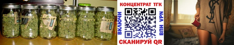 Дистиллят ТГК Wax Избербаш